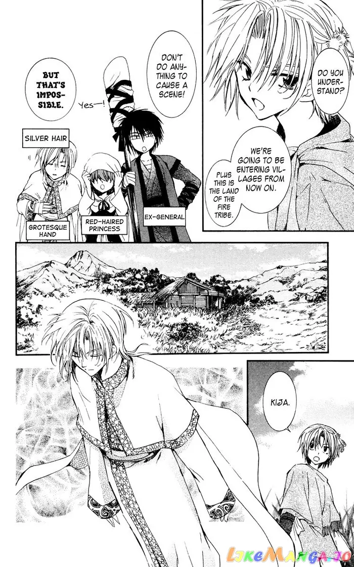 Yona of the Dawn Chapter 19 image 10_optimized